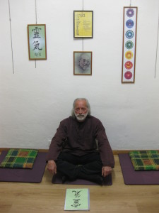 Master Reiki